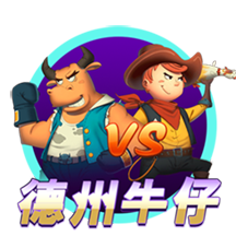 赛后发布会 拉莫斯：我们的表现配得上胜利 献给支持我们的球迷