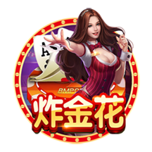 总价9500万！RMC：埃基蒂克已与利物浦签约，今晚随队前往季前赛