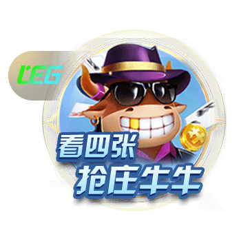 转会费1200万欧！尤文官方：25岁右后卫若昂