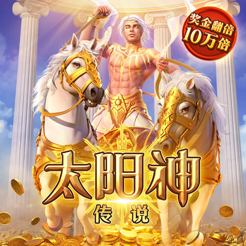 罗马诺：租借+1000万买断选项，米兰后卫埃默森转会贝西克塔斯HWG