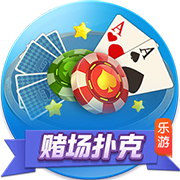 罗马诺：租借1年+1000万选择买断费，贝西克塔斯正加速敲定埃默森