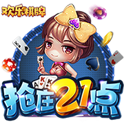 德天空：莱比锡与蓝军已就西蒙斯开启谈判，预计很快收到首份报价