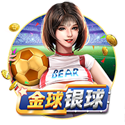 塞尔：皇马今夏不会出售卡马文加与塞巴略斯 罗德里戈可能离队