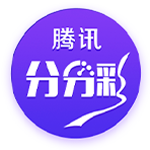 左边锋有了😂记者：萨拉戈萨拒绝费内巴切，预计将回归拜仁备战