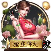 斯卢茨基：情绪还未完全平复，很难用建设性的语言去总结本场比赛