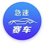 天空体育：40岁阿什利