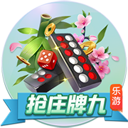 镜报：曼联前往美国进行季前赛，球队需要适应当地高温和潮湿环境