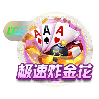 信任！利物浦队史最贵的两笔引援维尔茨&埃基蒂克均由斯帅点头