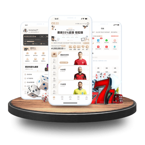 罗马诺：租借+1000万买断选项，米兰后卫埃默森转会贝西克塔斯HWG
