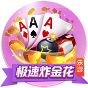 新援加盟！埃斯图皮尼安已抵达签约现场，并为球迷签名