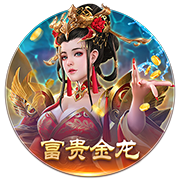 净赚6000万欧！法兰克福官方社媒告别埃基蒂克：感谢你的付出！