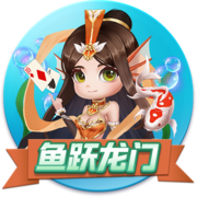 罗马诺：马里奥将和尤文签约5年，周四进行体检