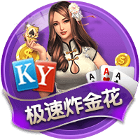 跟队：红军尚未收到拜仁新报价，若迪亚斯离队也不打算签罗德里戈