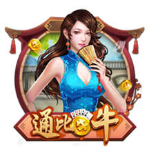 记者：切尔西即将首次报价哈维