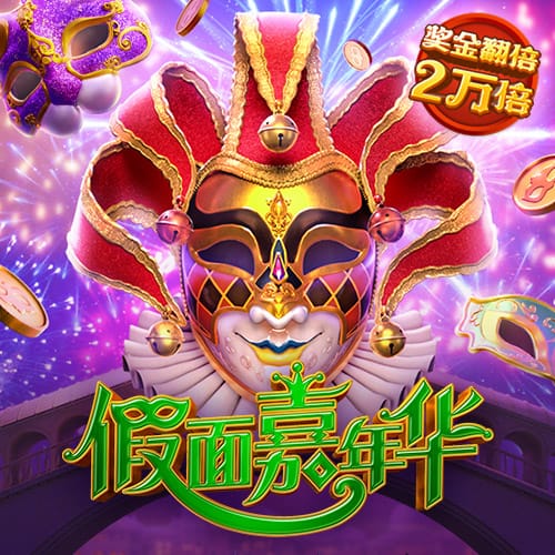 官方：33岁巴西前锋菲尔米诺同卡塔尔俱乐部萨德签约至2027年
