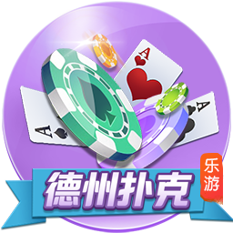 晋级足协杯四强！河南队赛后更衣室庆祝：纳萨里奥戴墨镜领舞