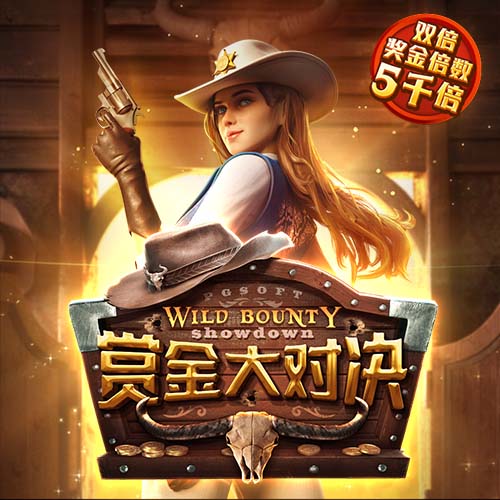 塞尔：皇马今夏不会出售卡马文加与塞巴略斯 罗德里戈可能离队