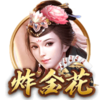 德天空：埃因霍温加入对万纳尔争夺，球员离开拜仁可能性越来越大