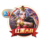 总价9500万！RMC：埃基蒂克已与利物浦签约，今晚随队前往季前赛