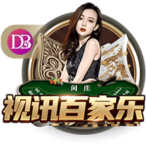 记者：已确认新援后卫埃斯图皮尼安将在米兰身披2号球衣