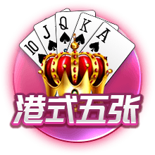 阿斯报：姆巴佩身披皇马10号几成定局，贡萨洛有望身披9号球衣