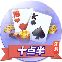 阿斯报：姆巴佩身披皇马10号几成定局，贡萨洛有望身披9号球衣