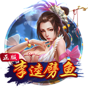 即将加盟！拉什福德14号球衣已经出现在巴萨官方商店