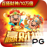 记者：切尔西即将首次报价哈维