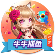 总价9500万！RMC：埃基蒂克已与利物浦签约，今晚随队前往季前赛