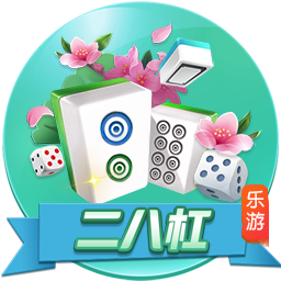 迪马：加蒂同尤文续约至2030年，年薪310万欧元+奖金