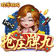 他来了🔥拉什福德抵达巴萨&即将正式签约 笑容灿烂致意球迷😀