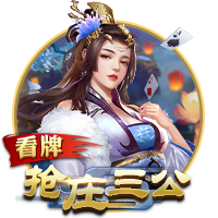 记者：已确认新援后卫埃斯图皮尼安将在米兰身披2号球衣