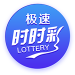 枪管发烫！韦世豪连续四场俱乐部赛事破门，期间贡献5球1助攻
