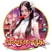 塞尔：皇马今夏不会出售卡马文加与塞巴略斯 罗德里戈可能离队