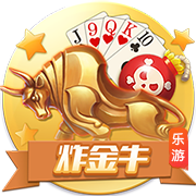 记者：拉波尔塔已经抵达诺坎普球场办公室，准备与拉什福德签约