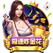 阿斯报：姆巴佩身披皇马10号几成定局，贡萨洛有望身披9号球衣